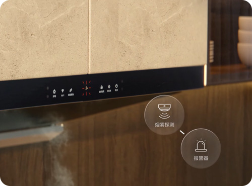 中益德誠(chéng)