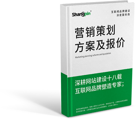 立即預(yù)約專屬顧問(wèn) 開(kāi)啟數(shù)字化轉(zhuǎn)型之旅！