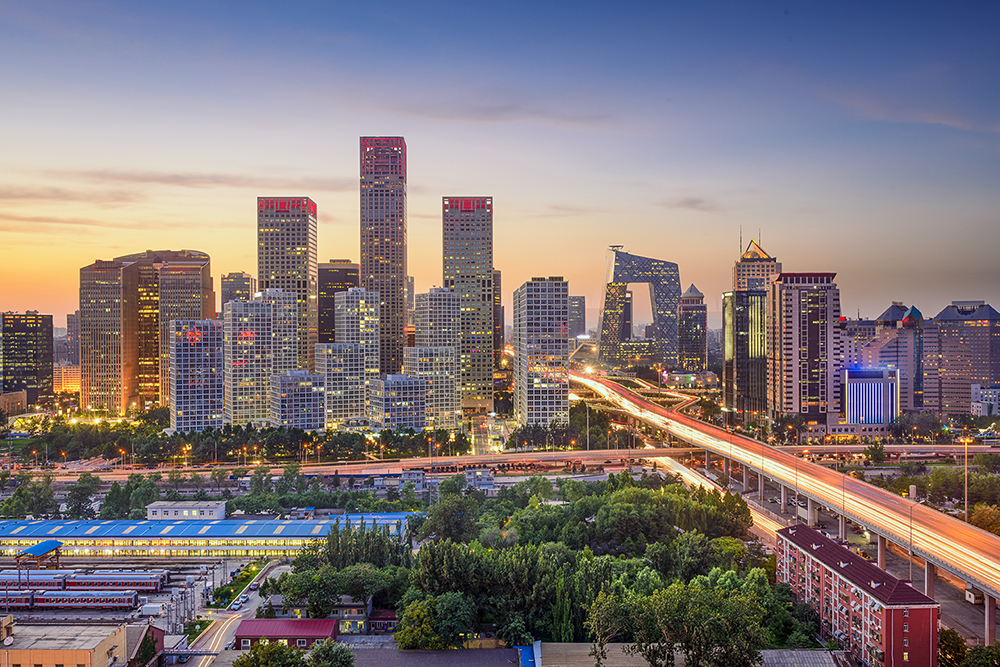 北京市ICP用戶注銷(刪除)備案申請(qǐng)表